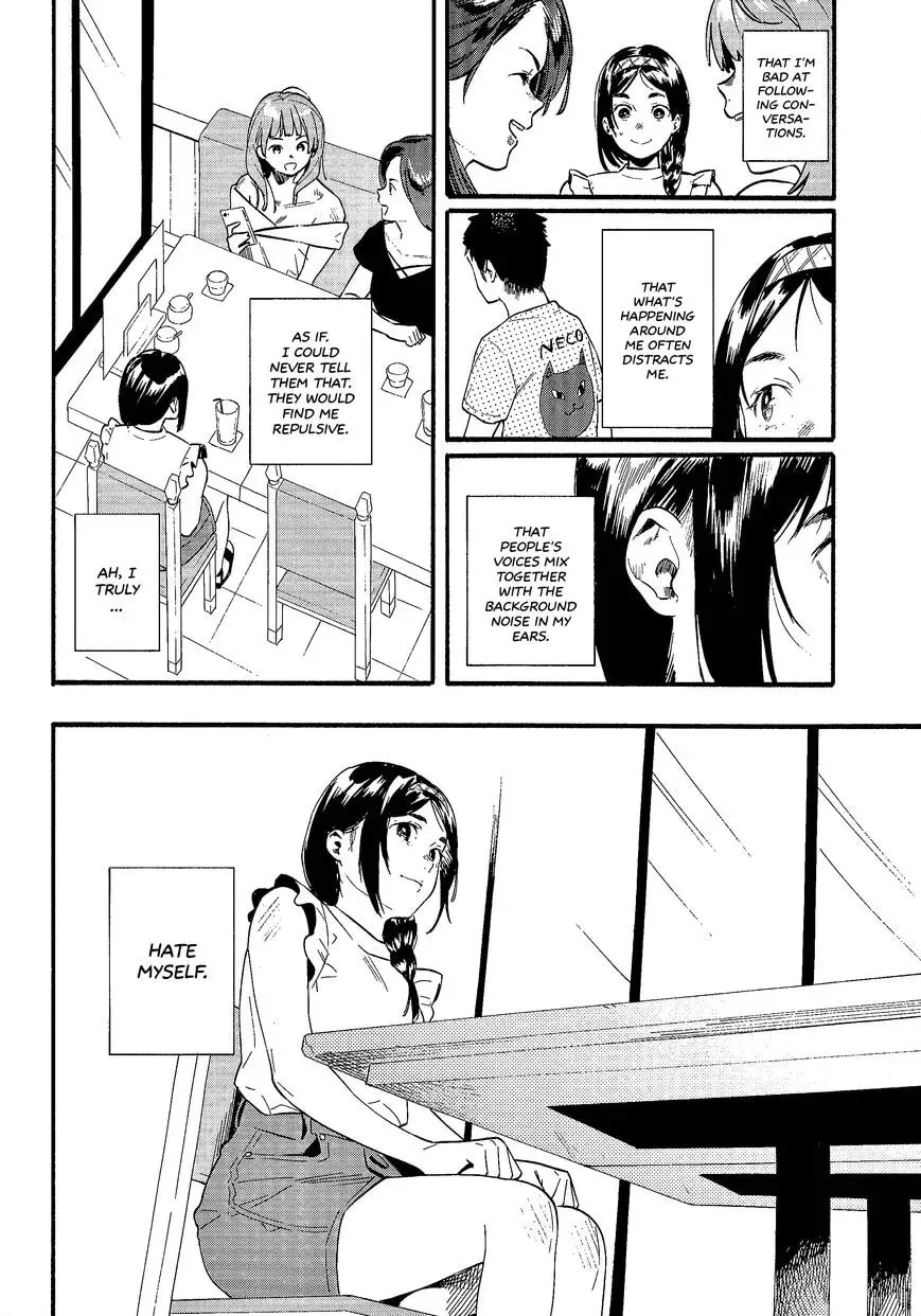 Read Sazanka chapter 1 image 4 on Lezhin