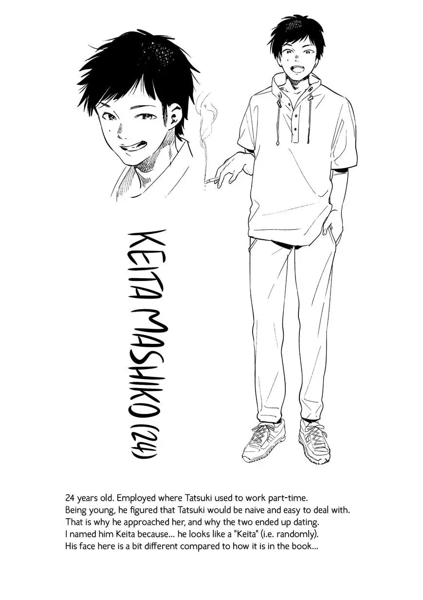 Read Sazanka chapter 1 image 42 on Lezhin
