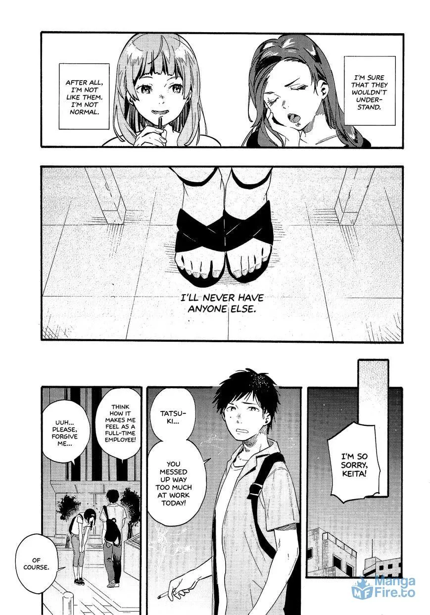 Read Sazanka chapter 1 image 5 on Lezhin