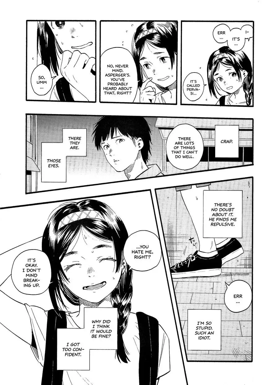 Read Sazanka chapter 1 image 9 on Lezhin