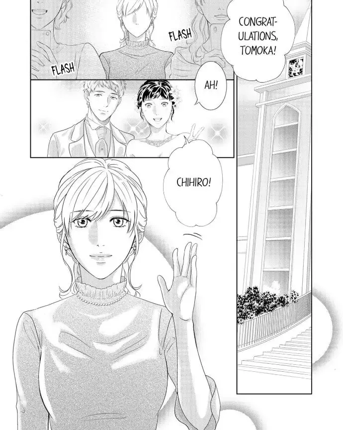 Read Scabiosa chapter 0 image 1 on Lezhin