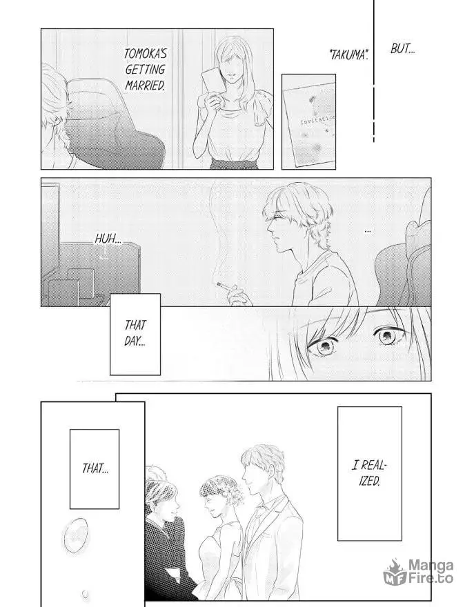 Read Scabiosa chapter 0 image 4 on Lezhin