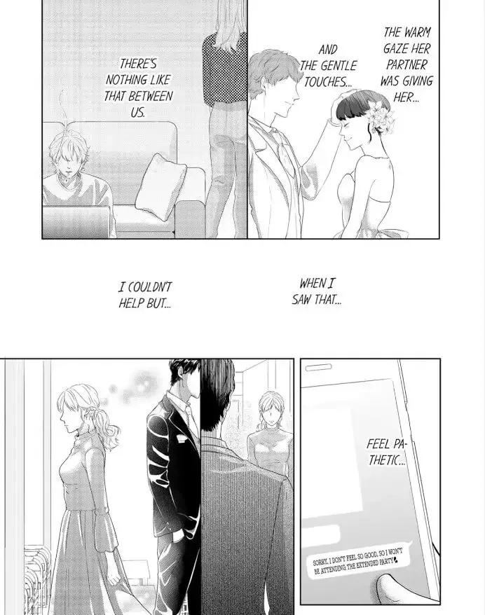 Read Scabiosa chapter 0 image 6 on Lezhin