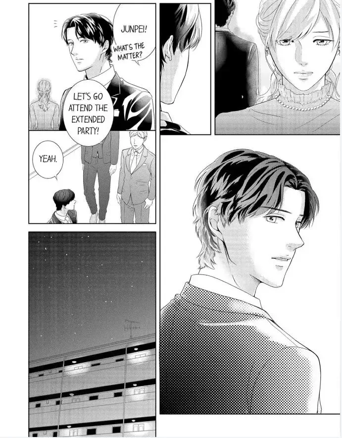 Read Scabiosa chapter 0 image 7 on Lezhin