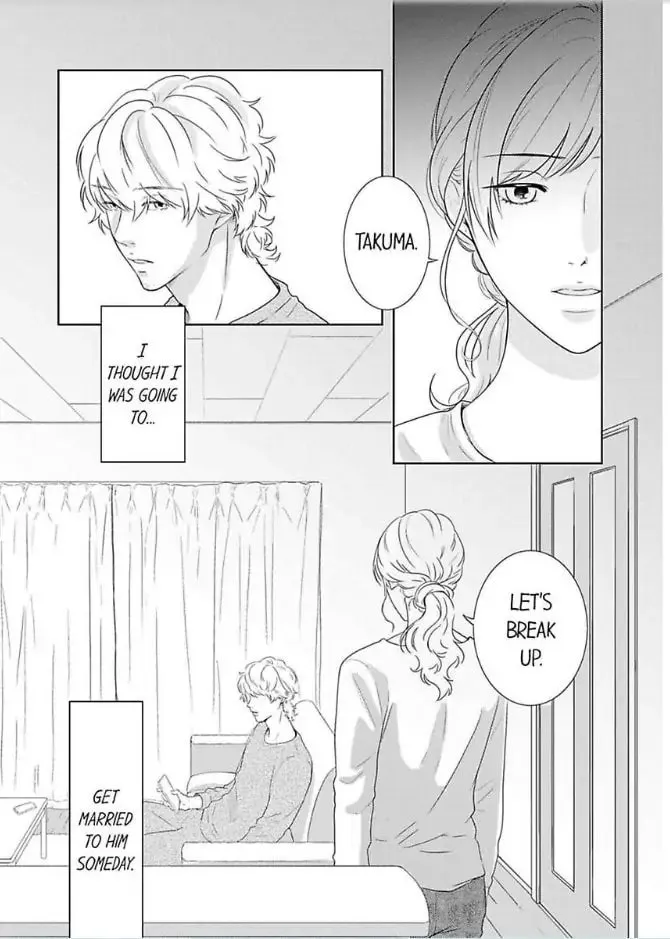 Read Scabiosa chapter 1 image 1 on Lezhin