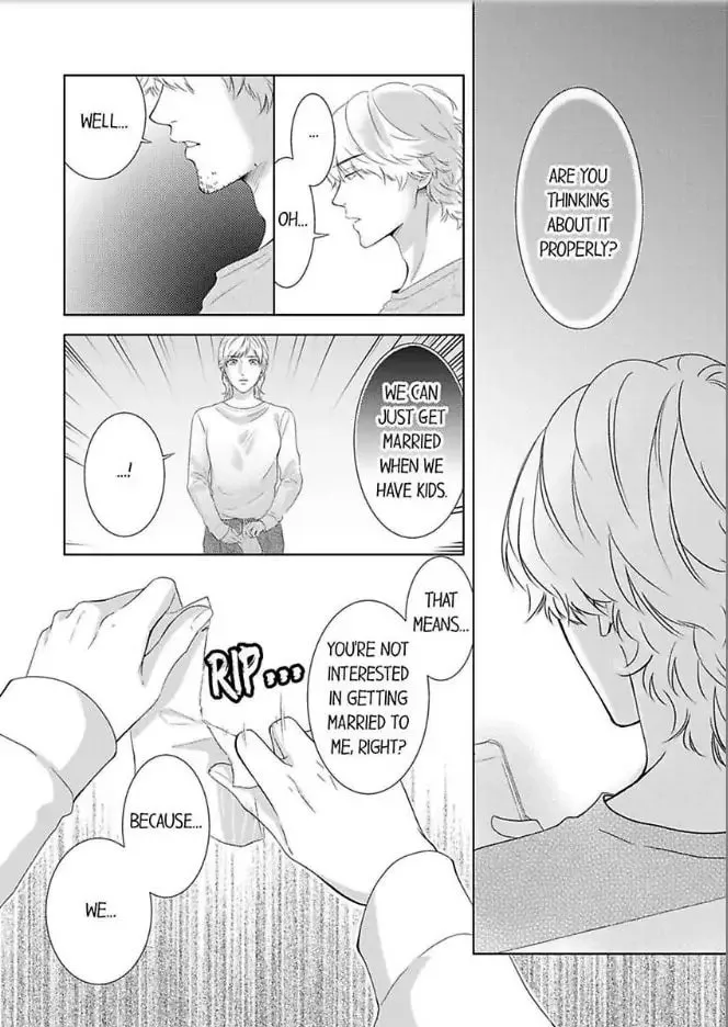Read Scabiosa chapter 1 image 12 on Lezhin