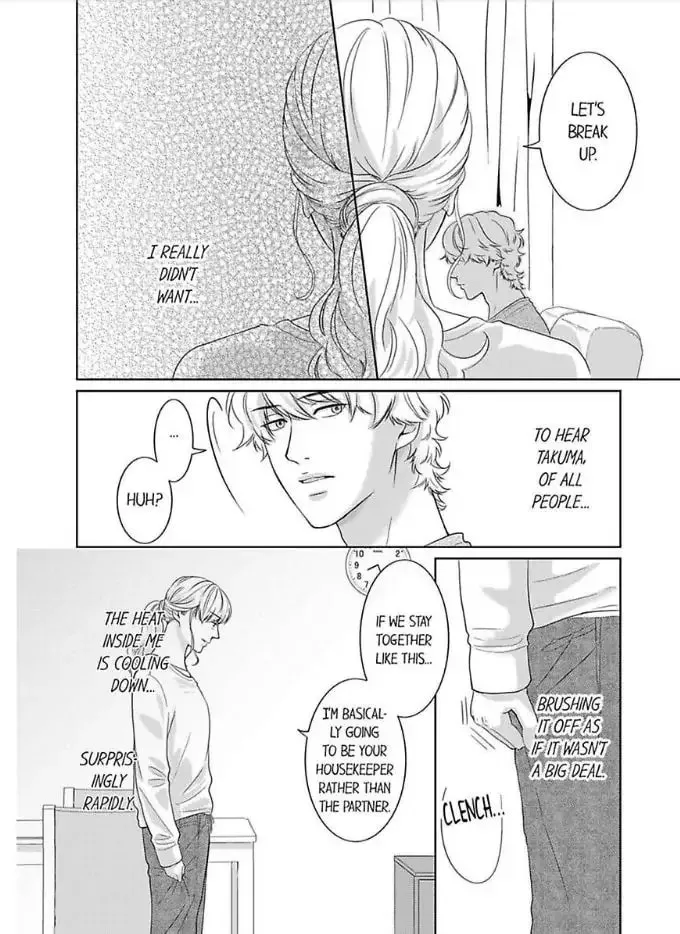 Read Scabiosa chapter 1 image 16 on Lezhin