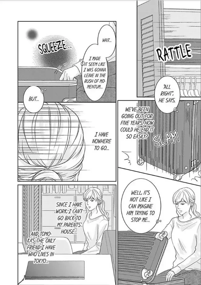 Read Scabiosa chapter 1 image 18 on Lezhin