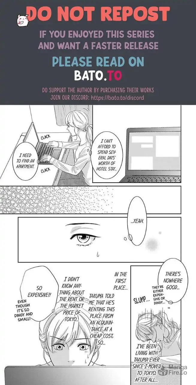 Read Scabiosa chapter 1 image 19 on Lezhin