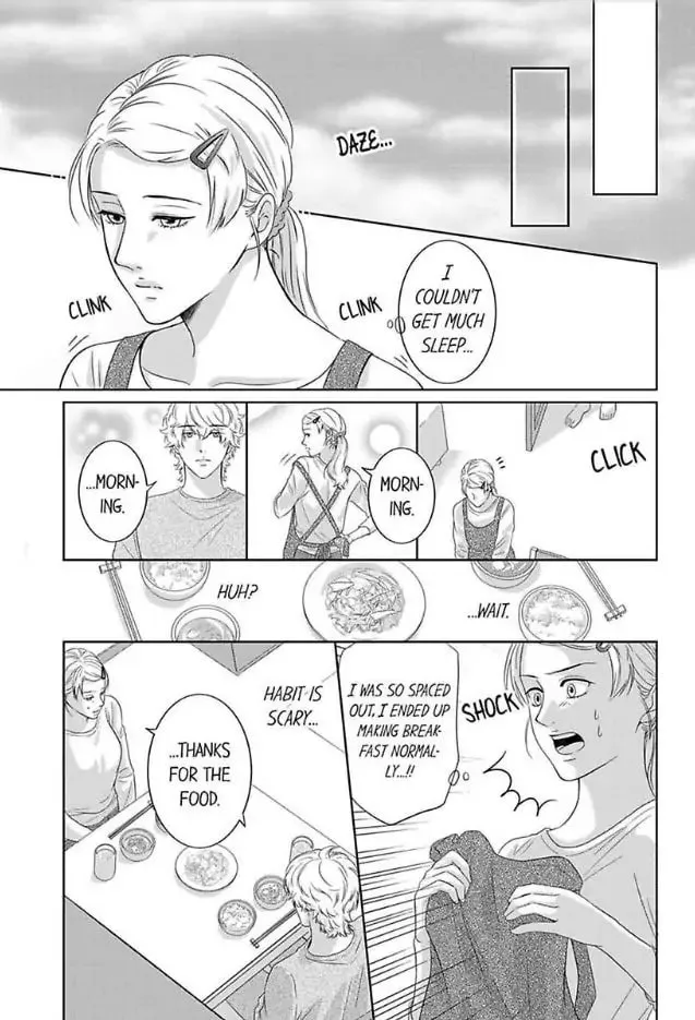 Read Scabiosa chapter 1 image 21 on Lezhin