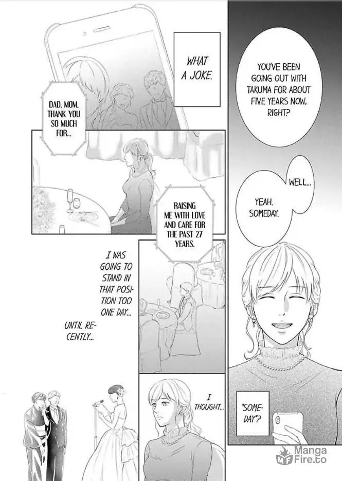 Read Scabiosa chapter 1 image 4 on Lezhin