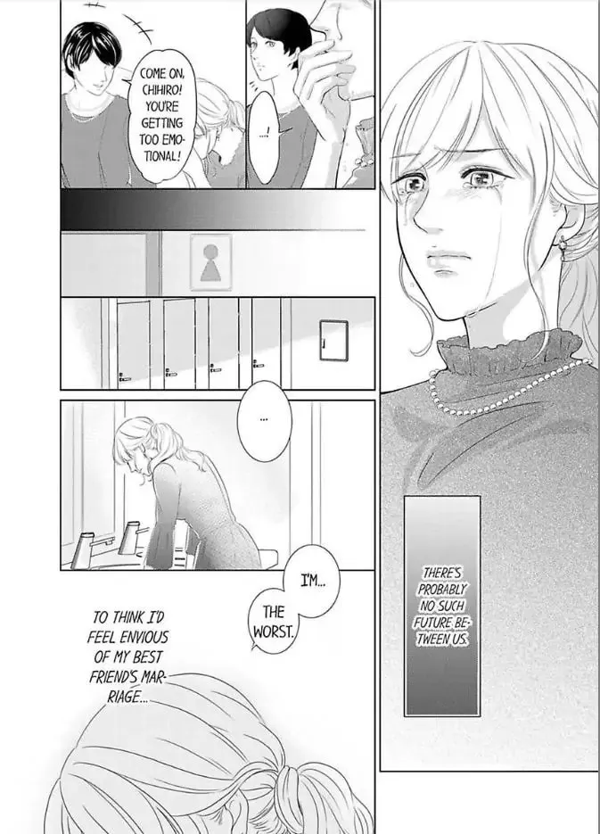 Read Scabiosa chapter 1 image 6 on Lezhin