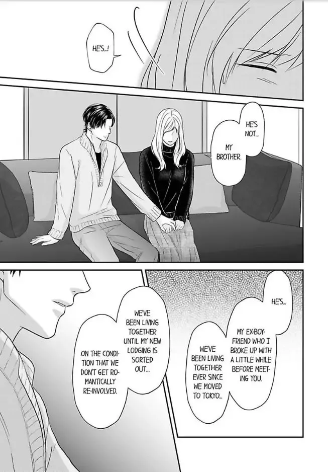 Read Scabiosa chapter 10 image 18 on Lezhin