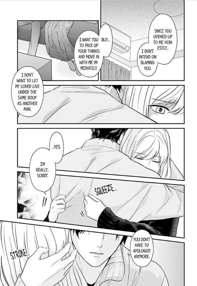 Read Scabiosa chapter 10 image 22 on Lezhin