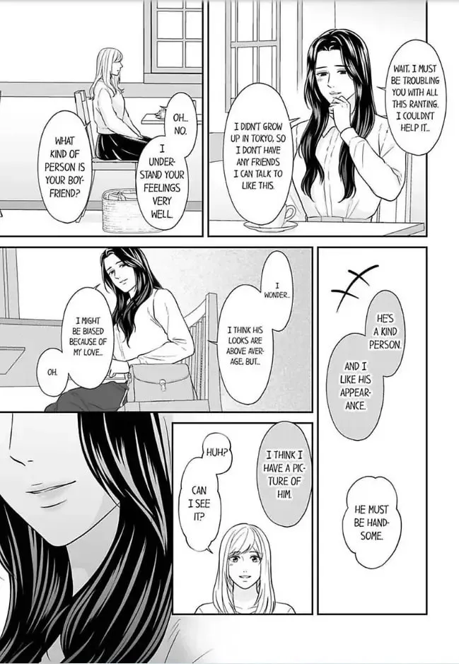 Read Scabiosa chapter 10 image 6 on Lezhin