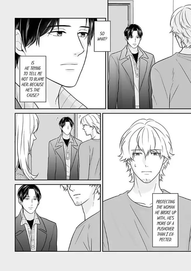 Read Scabiosa chapter 11 image 13 on Lezhin