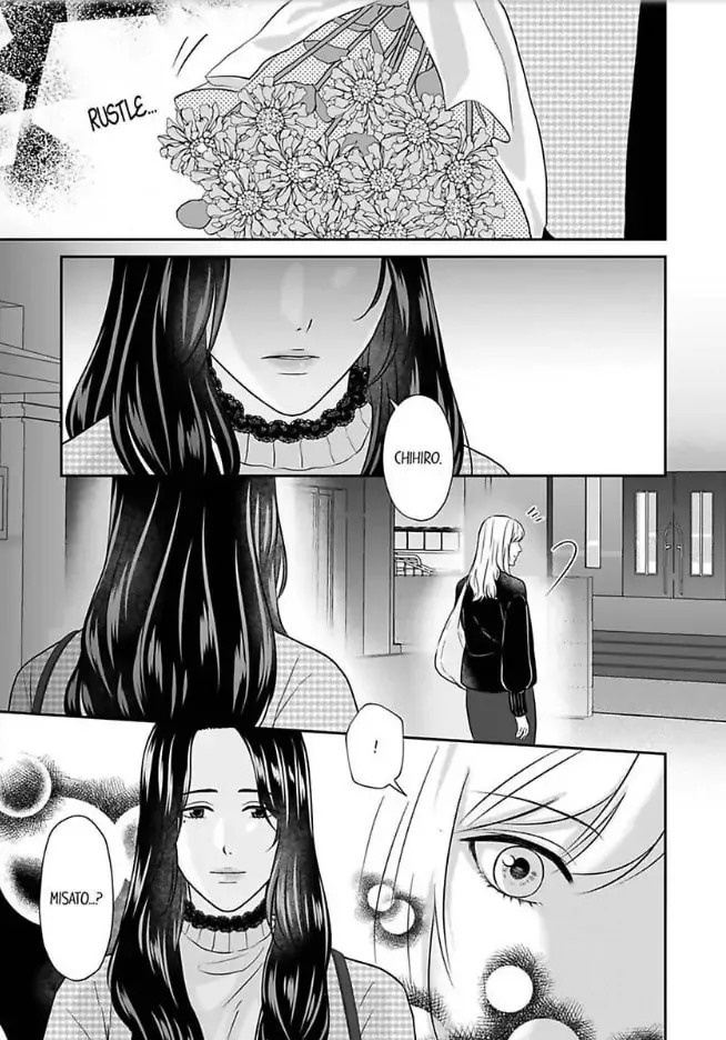 Read Scabiosa chapter 11 image 18 on Lezhin