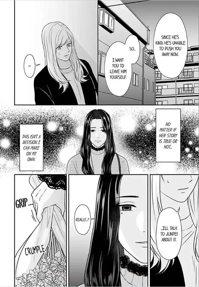Read Scabiosa chapter 11 image 21 on Lezhin