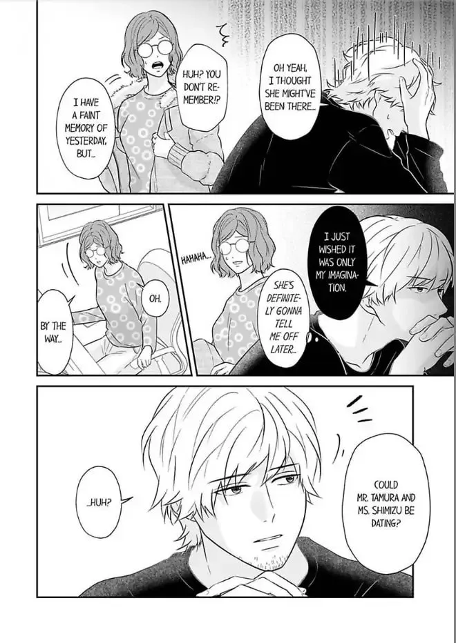 Read Scabiosa chapter 12 image 1 on Lezhin