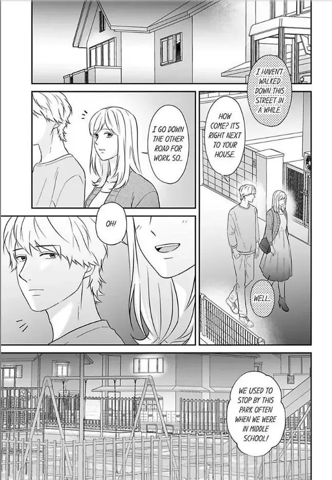Read Scabiosa chapter 12 image 12 on Lezhin