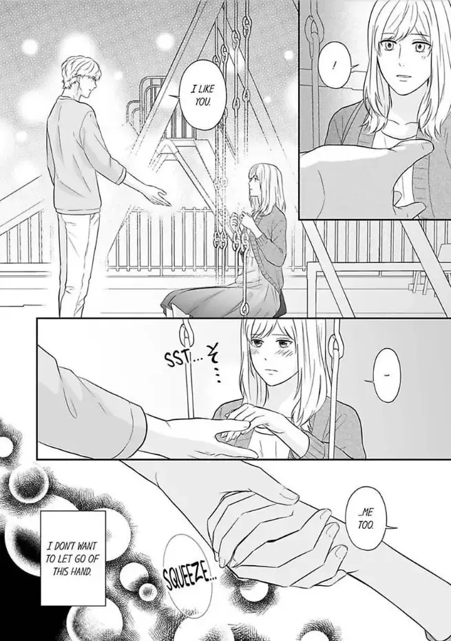 Read Scabiosa chapter 12 image 21 on Lezhin