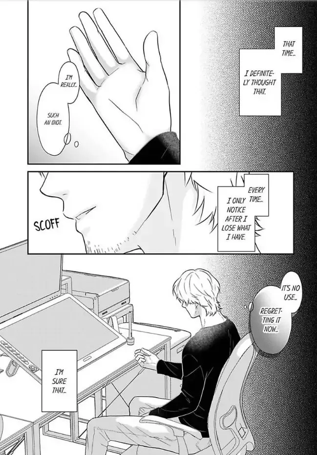 Read Scabiosa chapter 12 image 22 on Lezhin