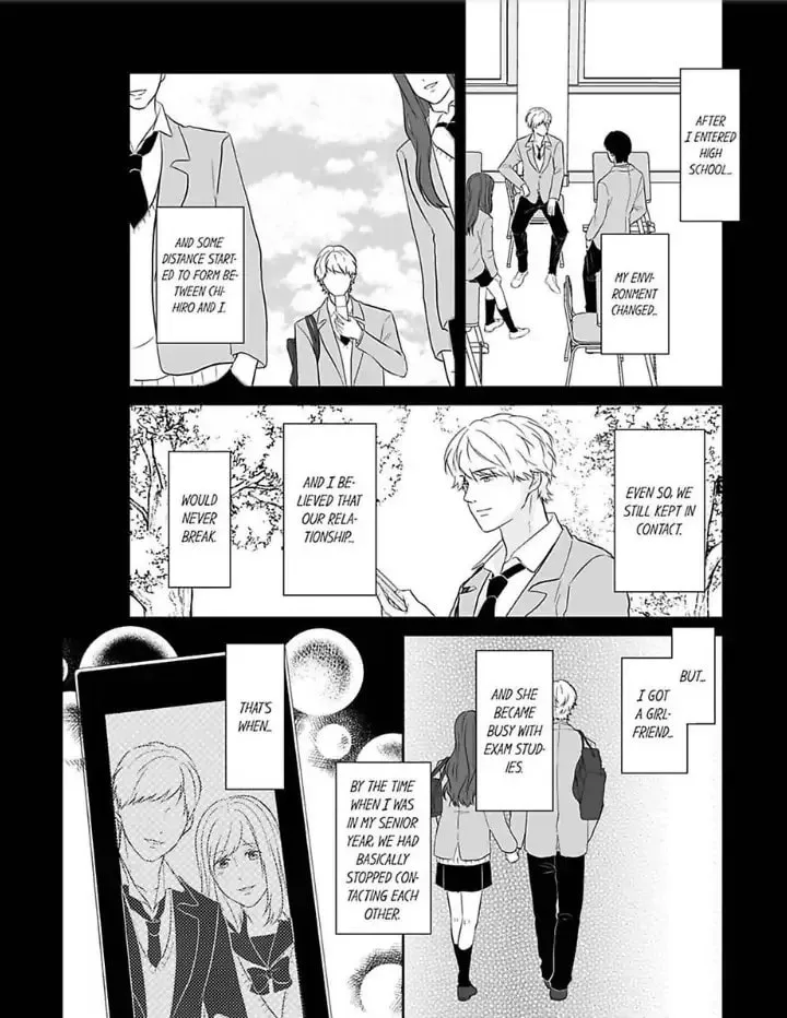 Read Scabiosa chapter 12 image 7 on Lezhin