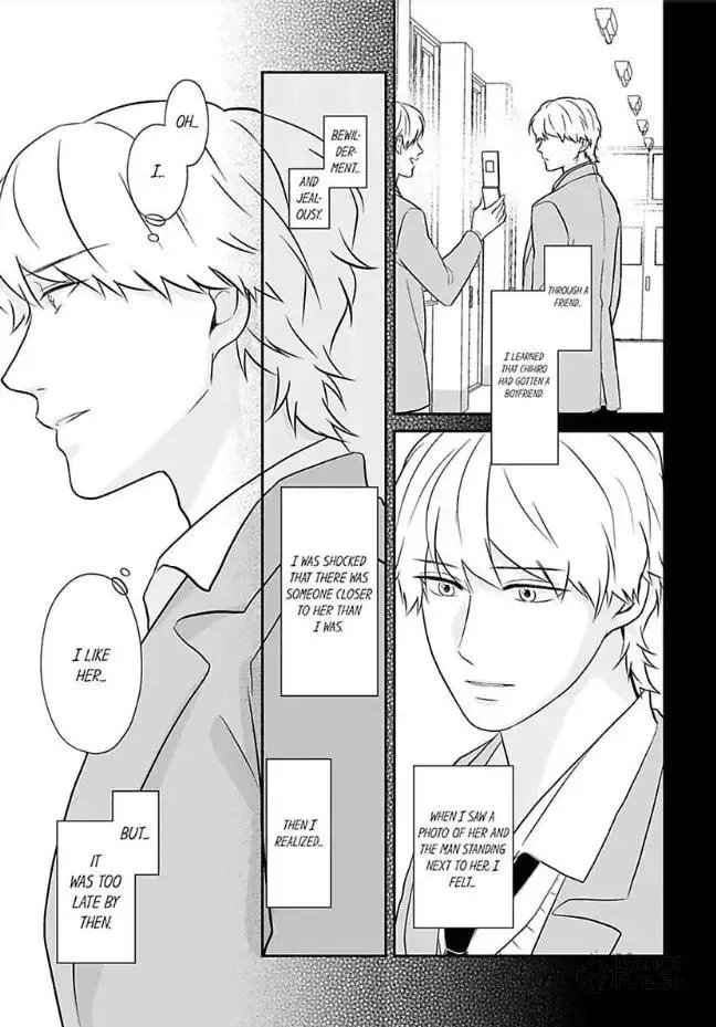 Read Scabiosa chapter 12 image 8 on Lezhin