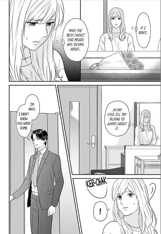 Read Scabiosa chapter 13 image 1 on Lezhin