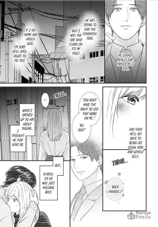 Read Scabiosa chapter 13 image 14 on Lezhin