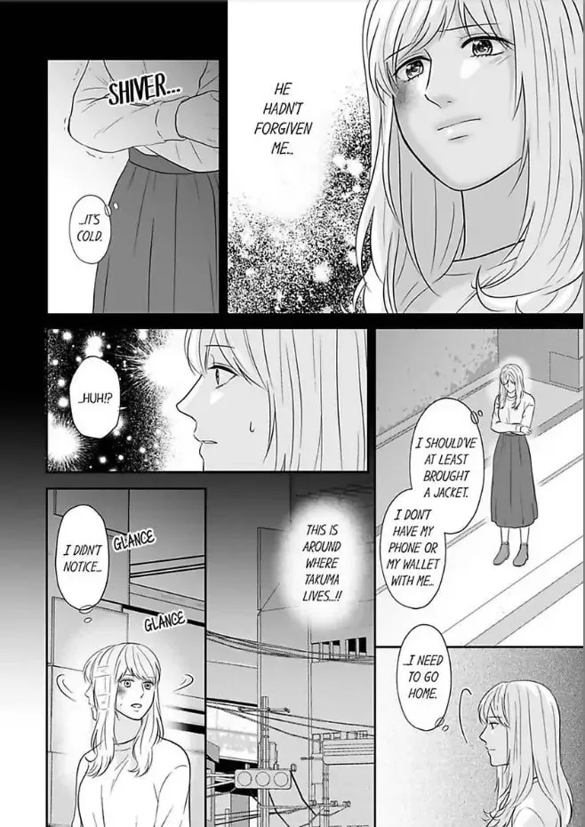 Read Scabiosa chapter 13 image 15 on Lezhin