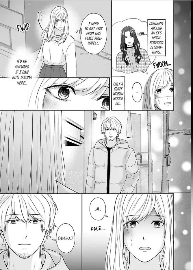 Read Scabiosa chapter 13 image 16 on Lezhin