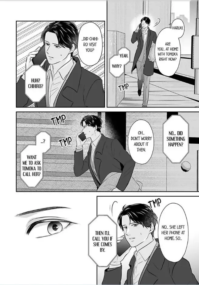 Read Scabiosa chapter 13 image 21 on Lezhin