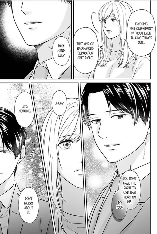 Read Scabiosa chapter 13 image 6 on Lezhin