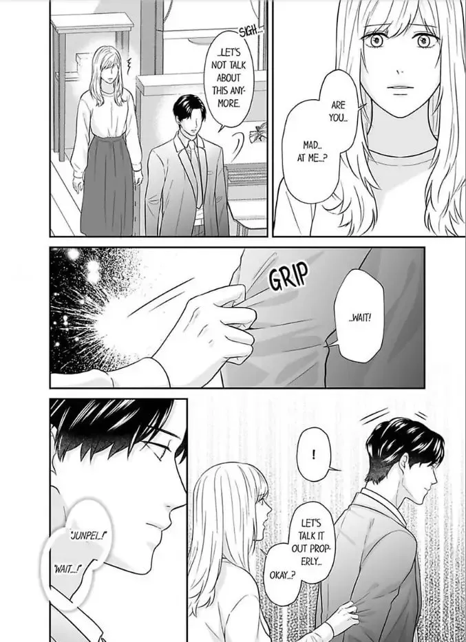 Read Scabiosa chapter 13 image 7 on Lezhin