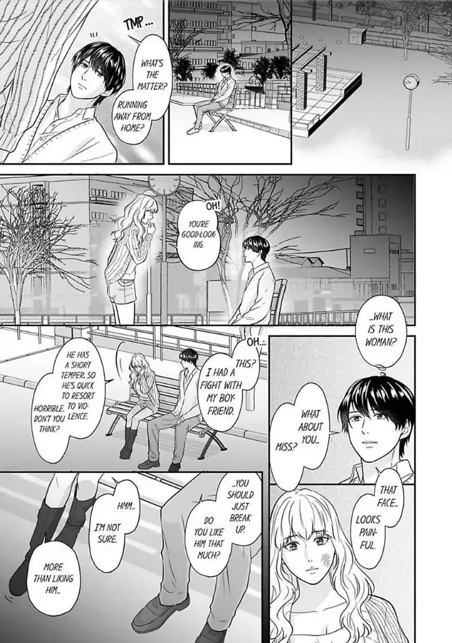 Read Scabiosa chapter 14 image 10 on Lezhin