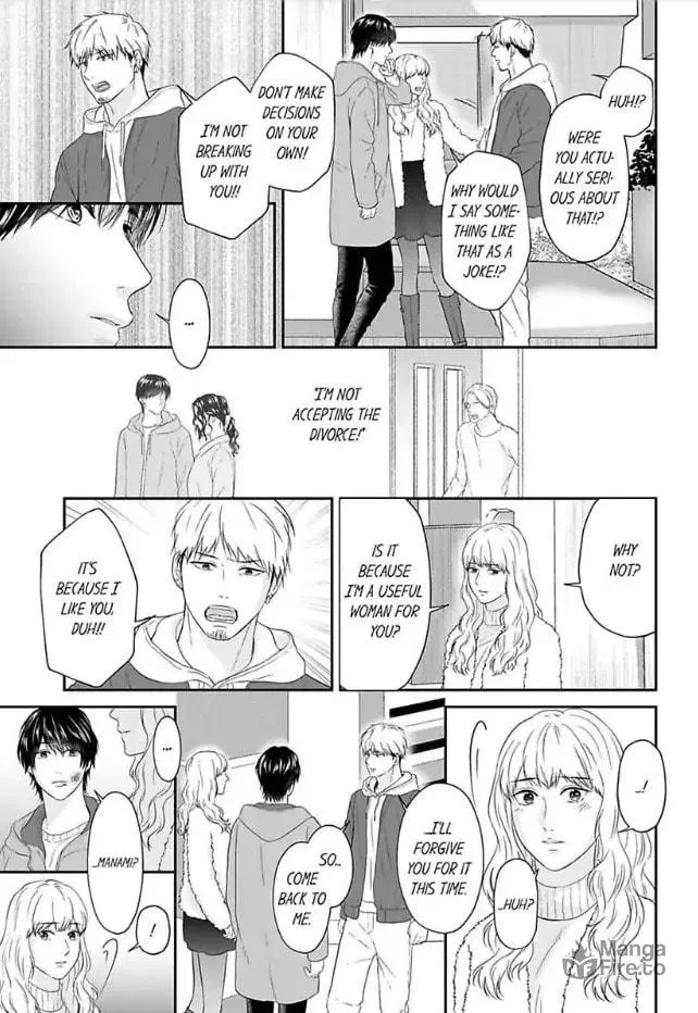 Read Scabiosa chapter 14 image 14 on Lezhin