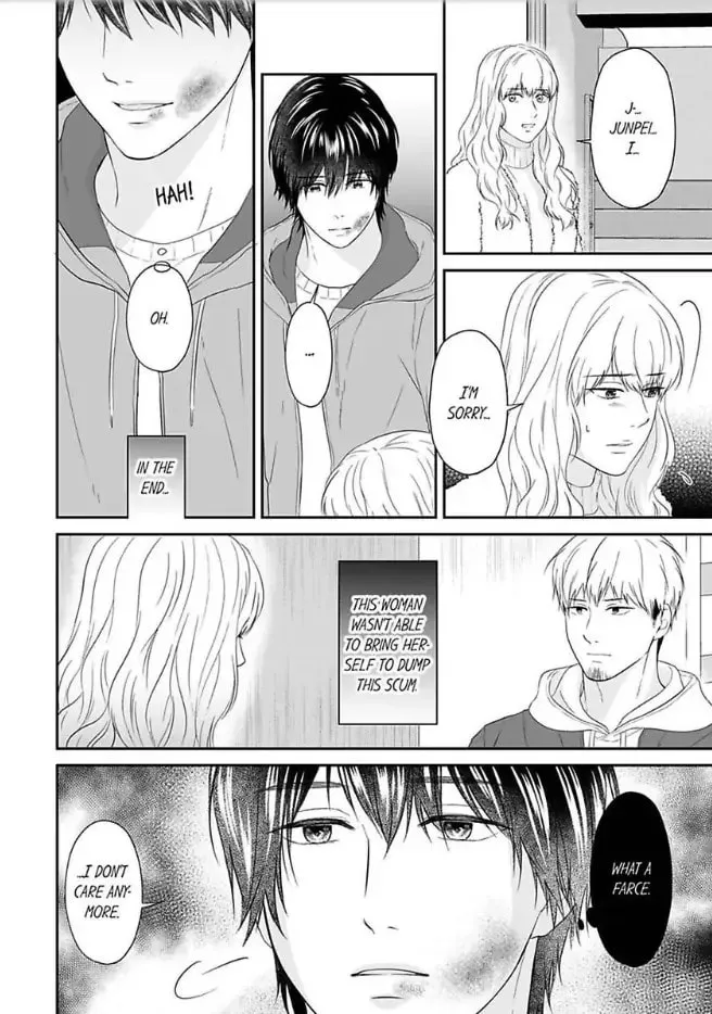 Read Scabiosa chapter 14 image 15 on Lezhin