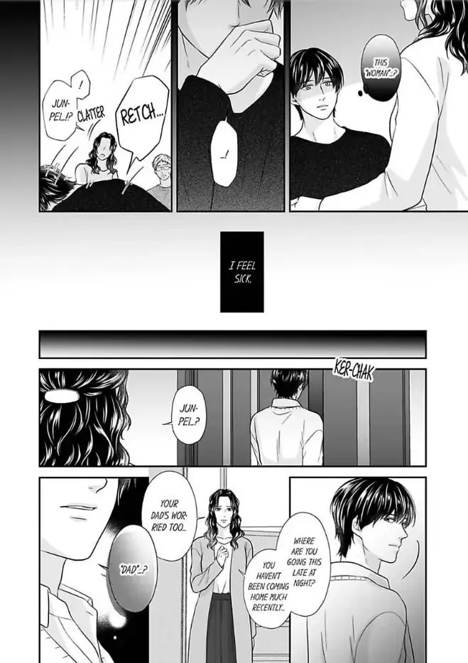 Read Scabiosa chapter 14 image 7 on Lezhin