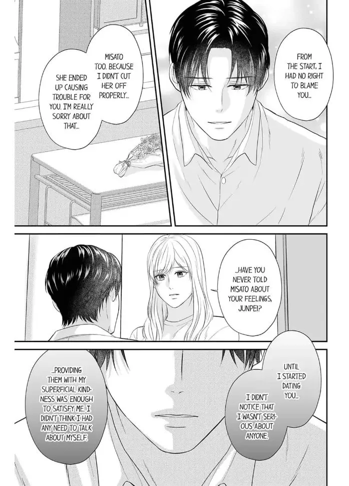 Read Scabiosa chapter 15 image 10 on Lezhin