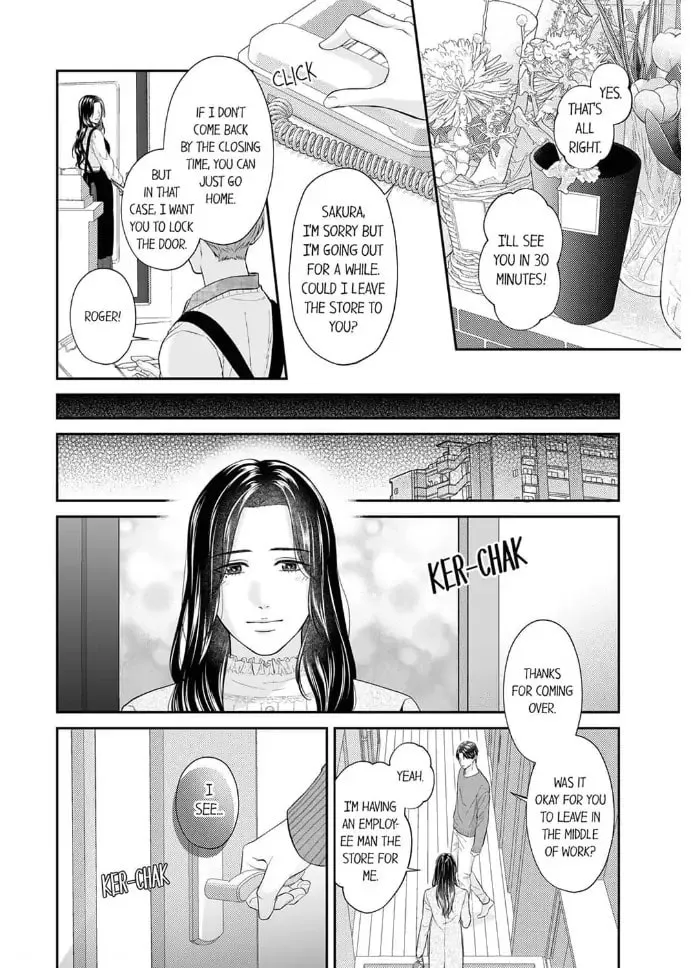 Read Scabiosa chapter 15 image 13 on Lezhin