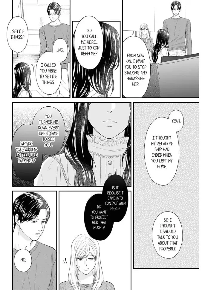 Read Scabiosa chapter 15 image 15 on Lezhin