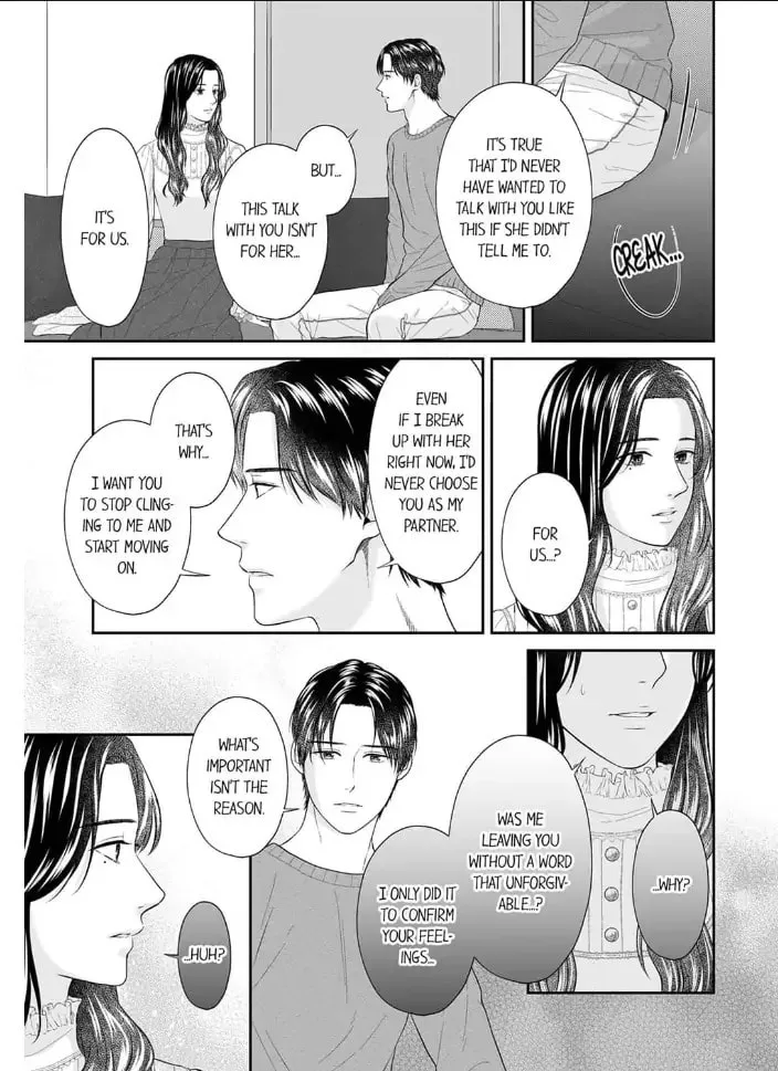 Read Scabiosa chapter 15 image 16 on Lezhin