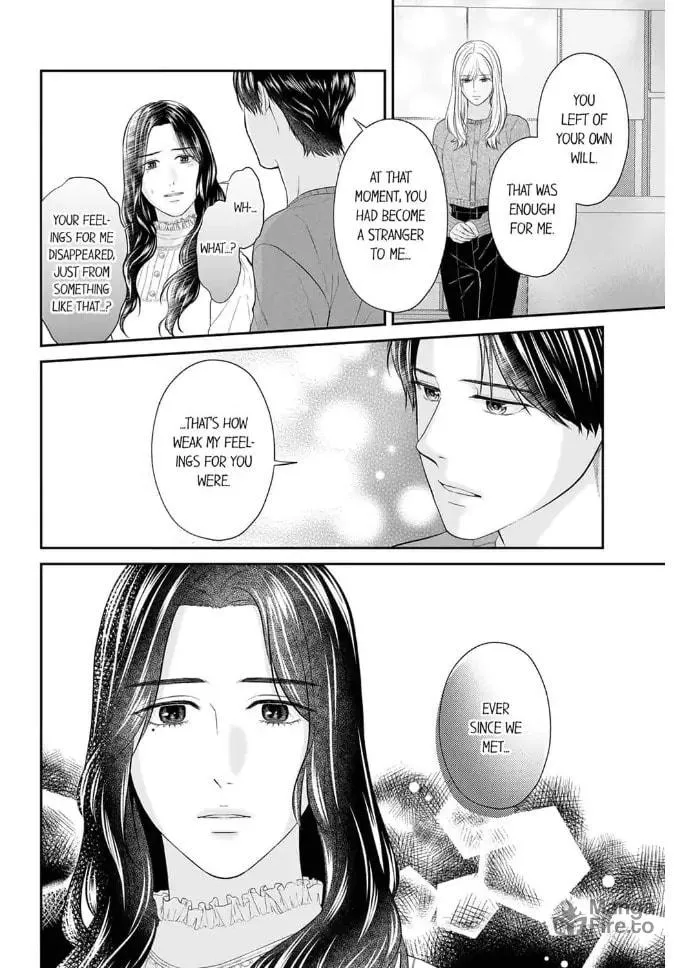 Read Scabiosa chapter 15 image 17 on Lezhin