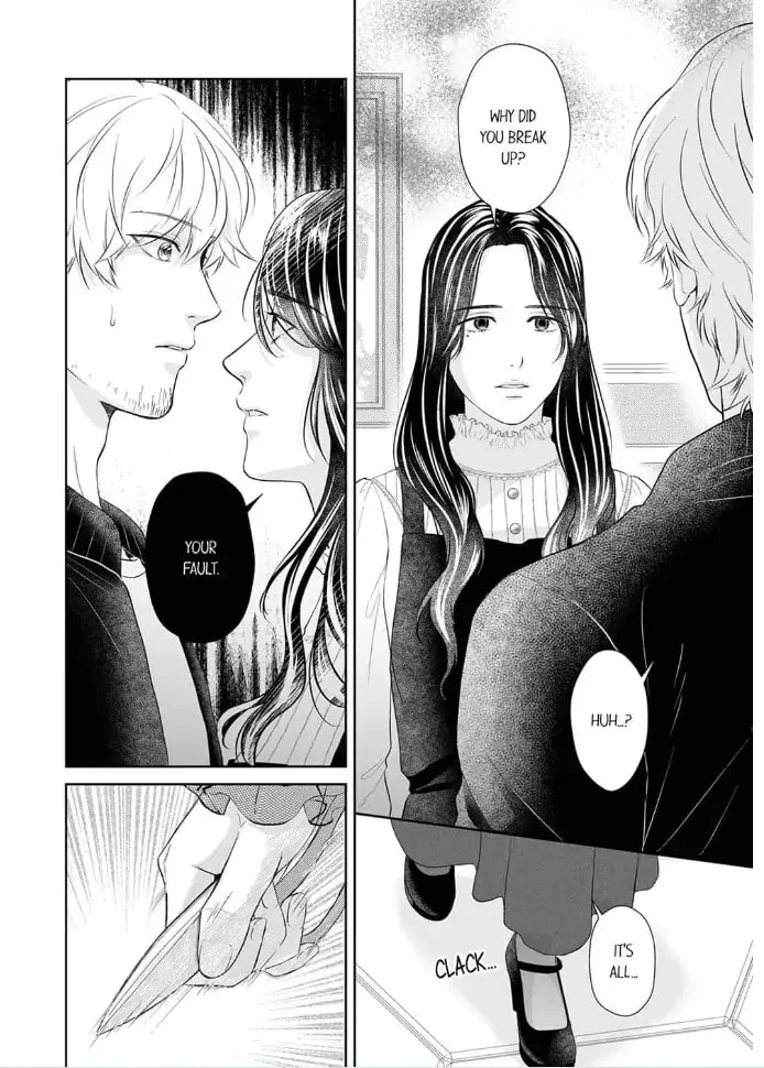 Read Scabiosa chapter 16 image 1 on Lezhin