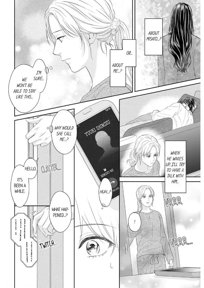 Read Scabiosa chapter 16 image 13 on Lezhin
