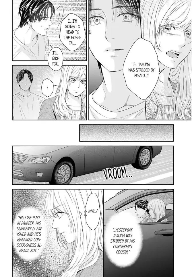 Read Scabiosa chapter 16 image 15 on Lezhin