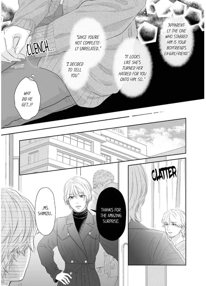 Read Scabiosa chapter 16 image 16 on Lezhin