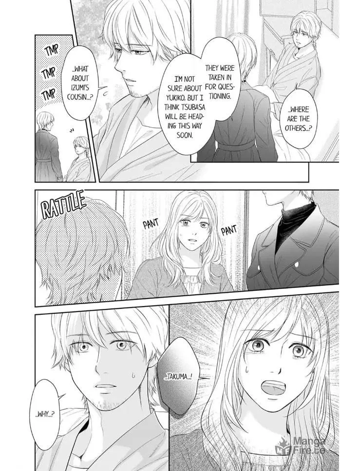Read Scabiosa chapter 16 image 17 on Lezhin