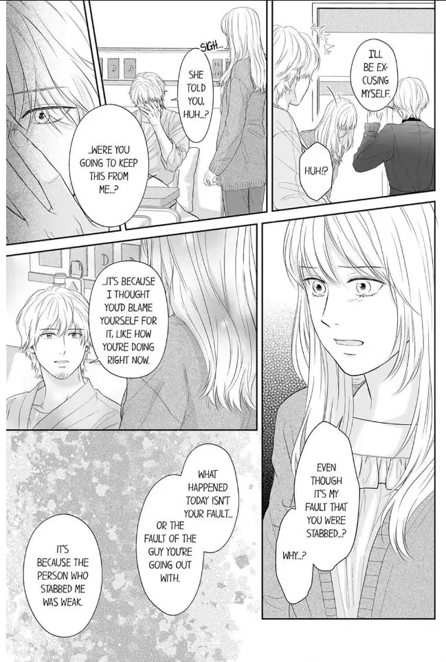 Read Scabiosa chapter 16 image 18 on Lezhin